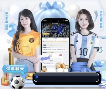 宝威体育的故事 - 体育资讯内容服务